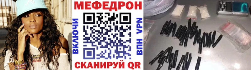 Купить Кокаин  МАРИХУАНА  Мефедрон  ГАШИШ  Пенза