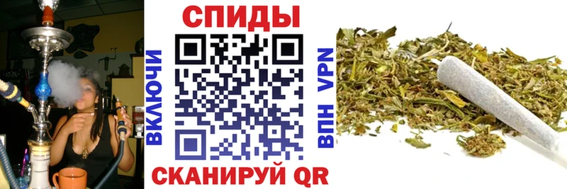 Бутират 1.4BDO  Купить закладки  Пенза 