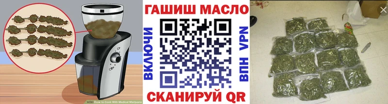 Купить закладки  Пенза  Canna-Cookies марихуана 