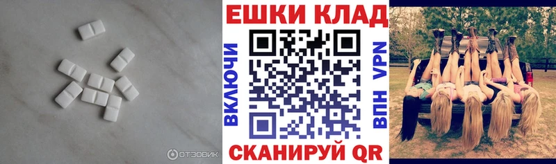 Купить где  Пенза  Ecstasy Punisher
