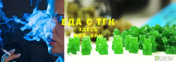 мдпв Покров