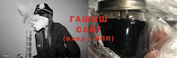твердый Покровск