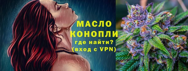 мдпв Покров
