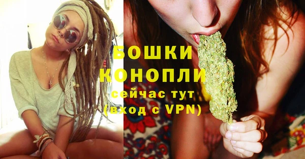 твердый Покровск