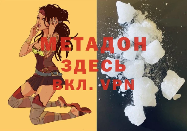 мдпв Покров
