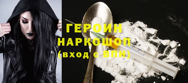 твердый Покровск