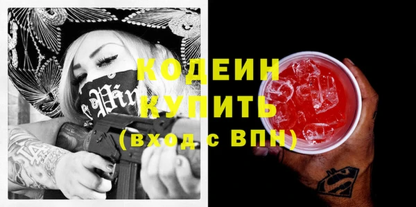 мдпв Покров
