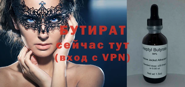 мдпв Покров