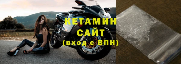 твердый Покровск